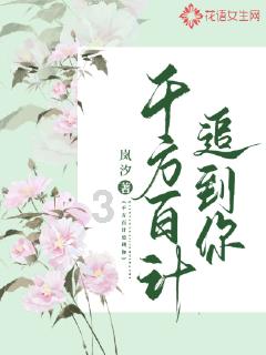 库木塔格沙漠下!雪!了!