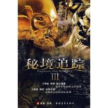 公主权力游戏换装