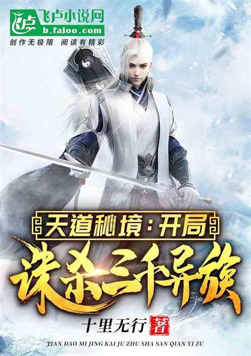 5岁男孩误吞牙签，外婆错误让其咽馒头，结果牙签扎入胃里！
