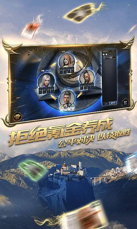 风语世界2：沉寂