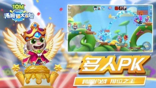 2023年南京环境质量状况发布 去年超四分之一天数空气一级优