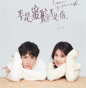 逃离森林小房
