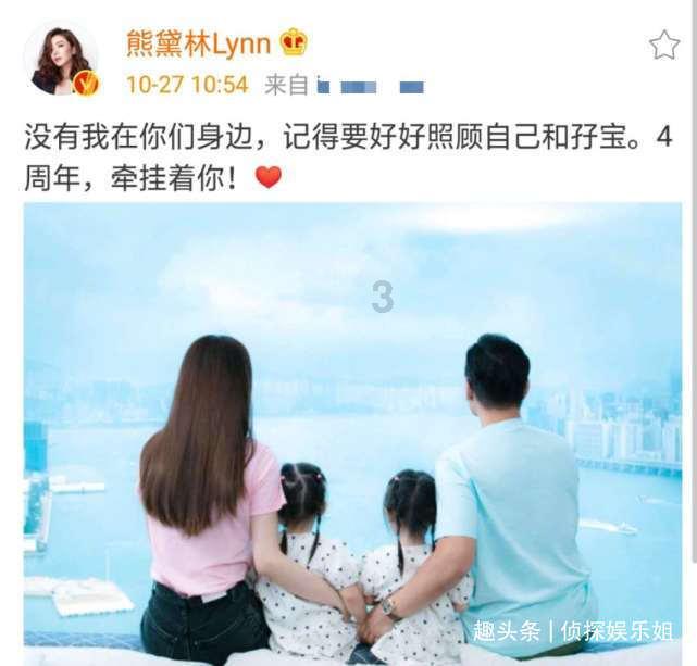 宋威龙名下2家企业为存续状态