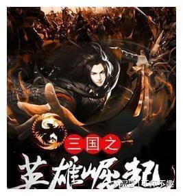 叙乡情话发展，片仔癀倾情赞助济南市郓城商会年会