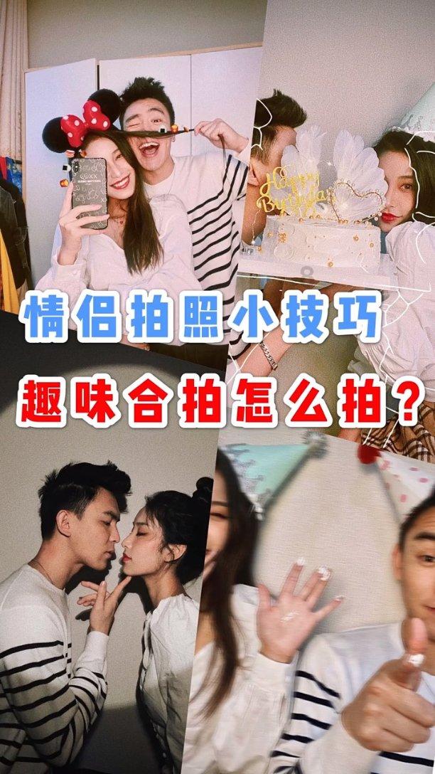 懒惰男孩拯救