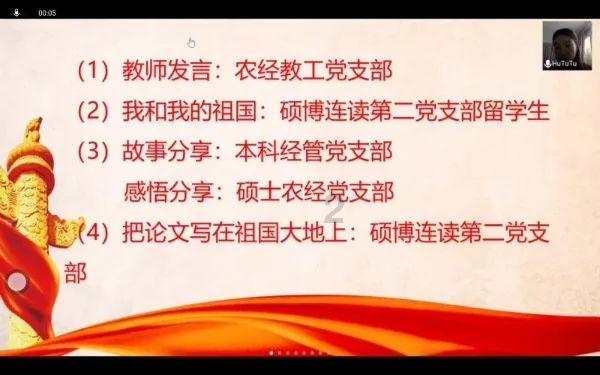 低工资存钱技巧