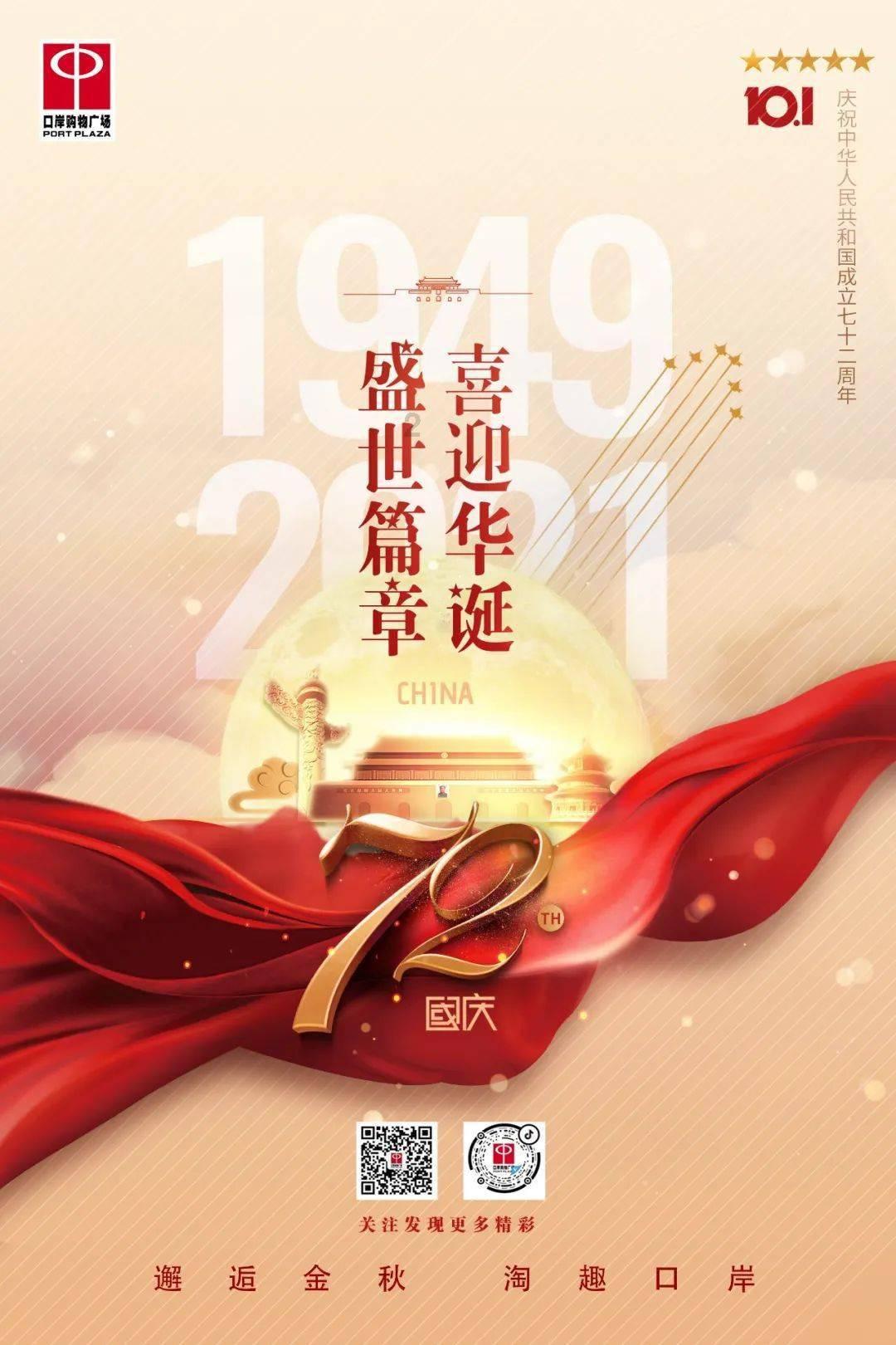 码住!属于每个人的张惠妹要来啦!