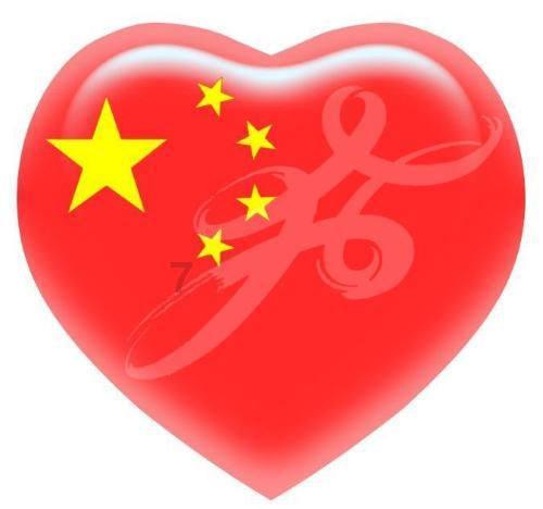 淘气兔救援