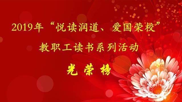 被上课！杨瀚森半场只得2分 出现3失误3犯规 正负值垫底-23