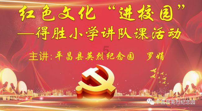 俄媒：俄政府将很快向普京汇报官员转用俄罗斯国产汽车情况