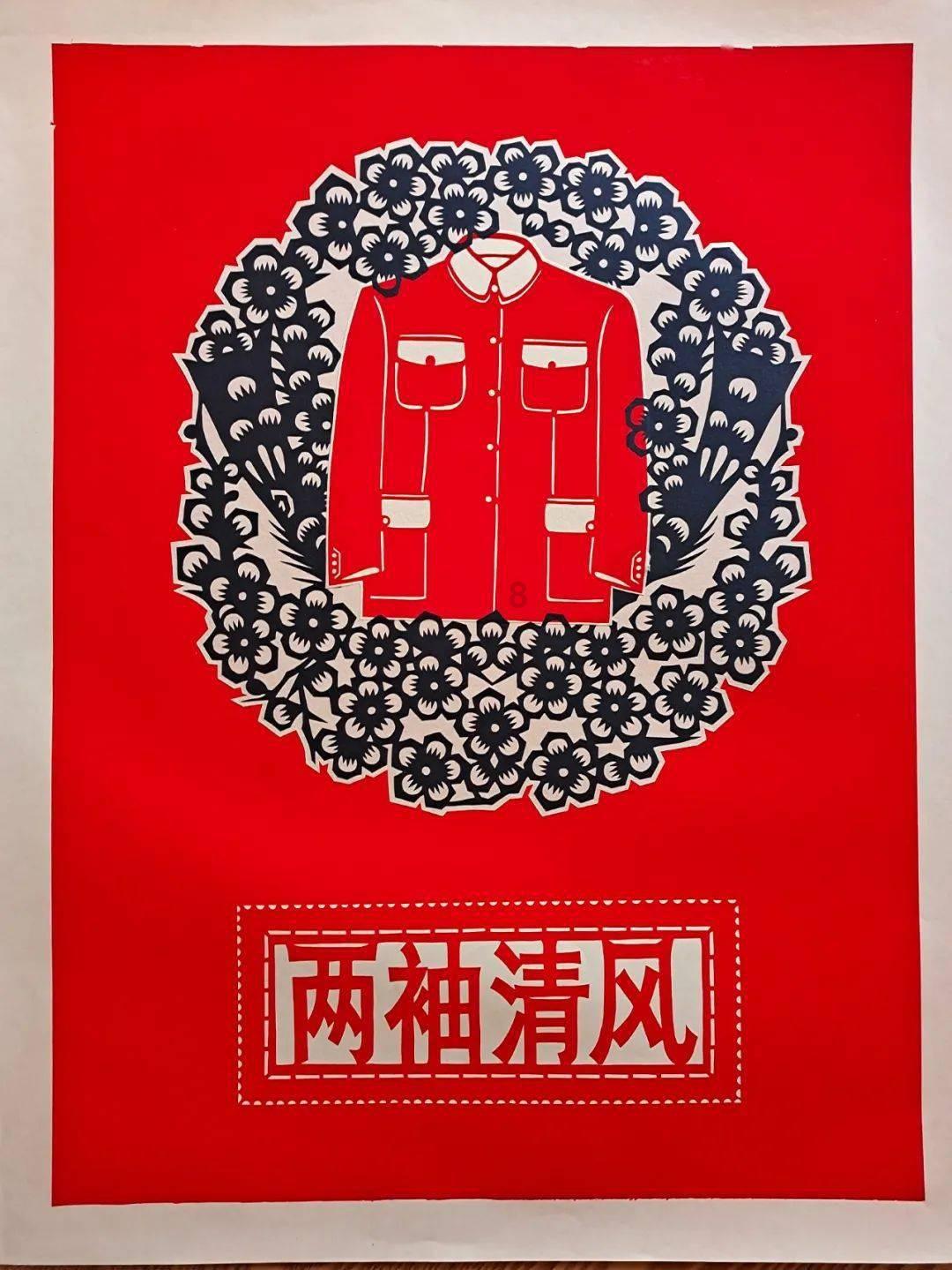 热血NBA万圣节篇