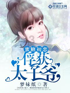 有遗憾、有展现、有希望