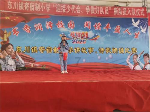两会ING丨“看了政府工作报告,感觉方向更明确了” 人大代表解读报告里的秀山机会