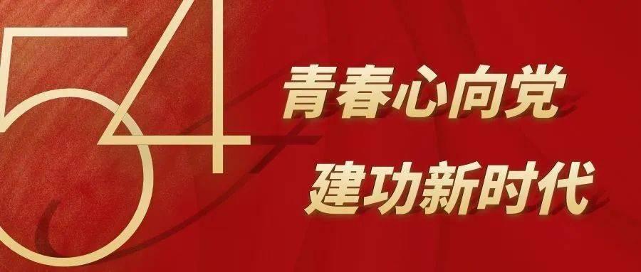 解决你的疑惑问题必备-万柳书院少爷的爆红是人为还是意外?