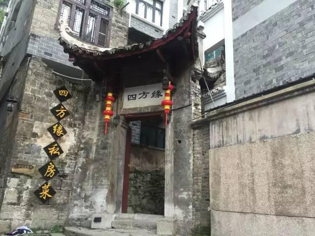 生化危机启示录2