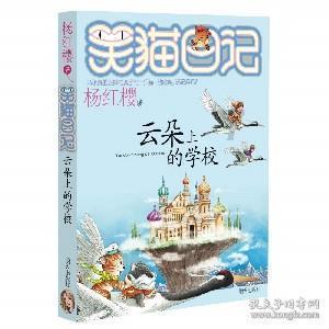 粤黔协作 | 打造“清远总部+贵州基地” 西牛麻竹笋入黔联销