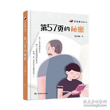 市人民医院肿瘤诊疗中心成立开诊